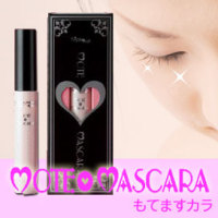 ���Ă܂��J��,���e�}�X�J��,���ă}�X�J��,�ʔ�